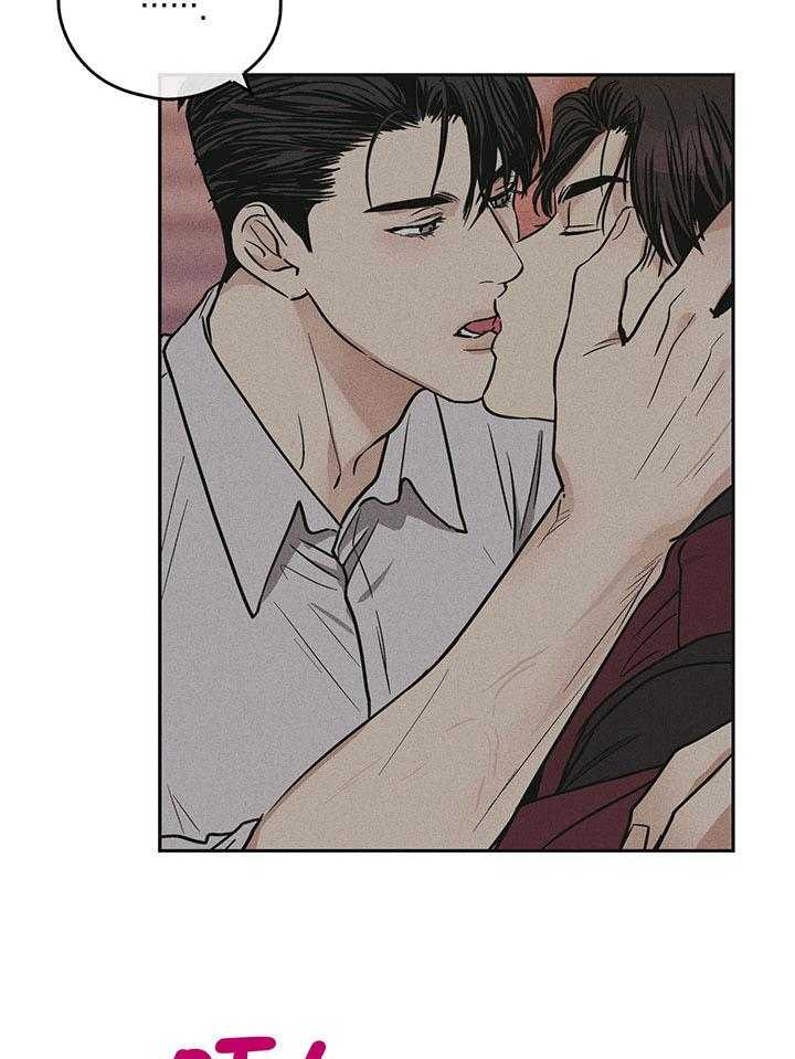 《PAY BACK【偿还】》漫画最新章节第87话免费下拉式在线观看章节第【28】张图片