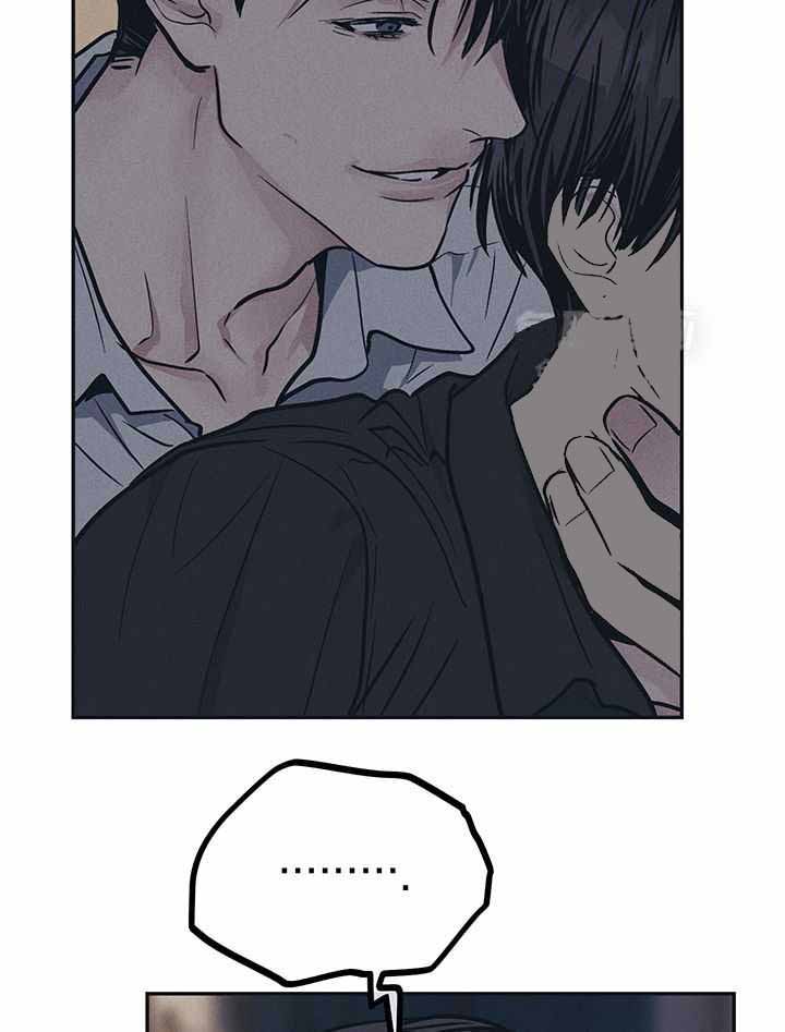 《PAY BACK【偿还】》漫画最新章节第117话免费下拉式在线观看章节第【13】张图片