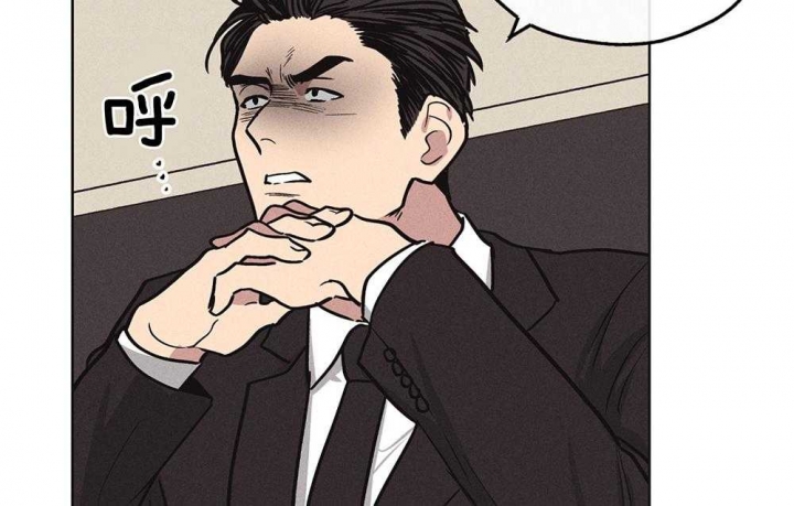 《PAY BACK【偿还】》漫画最新章节第19话免费下拉式在线观看章节第【2】张图片