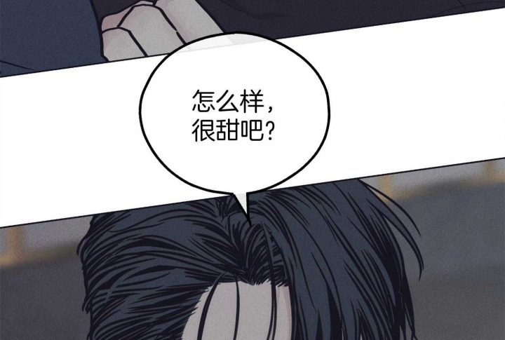 《PAY BACK【偿还】》漫画最新章节第52话免费下拉式在线观看章节第【33】张图片