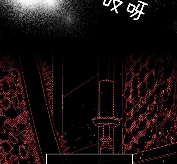 《PAY BACK【偿还】》漫画最新章节第69话免费下拉式在线观看章节第【10】张图片