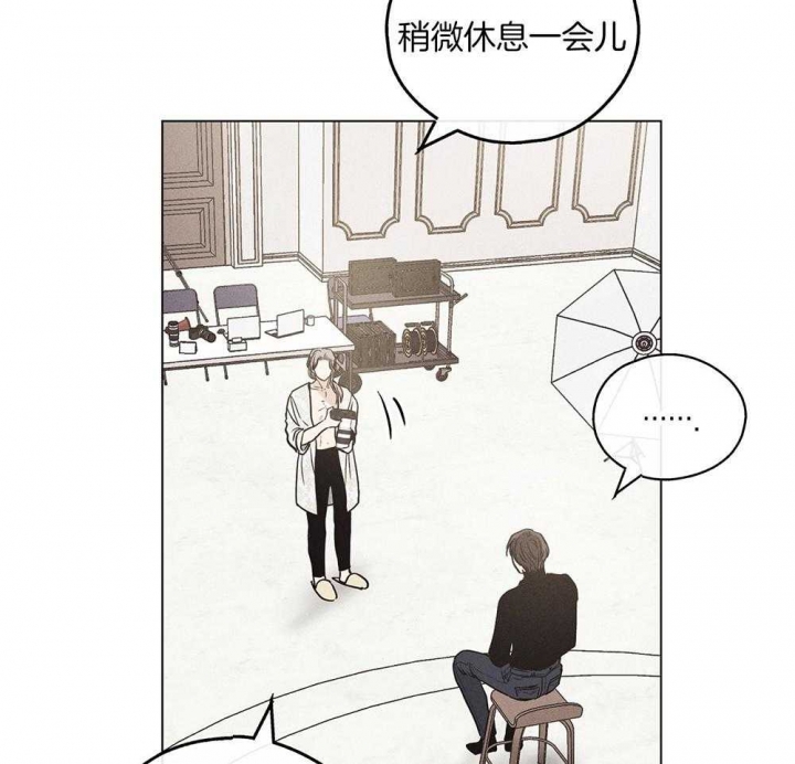 《PAY BACK【偿还】》漫画最新章节第30话免费下拉式在线观看章节第【4】张图片