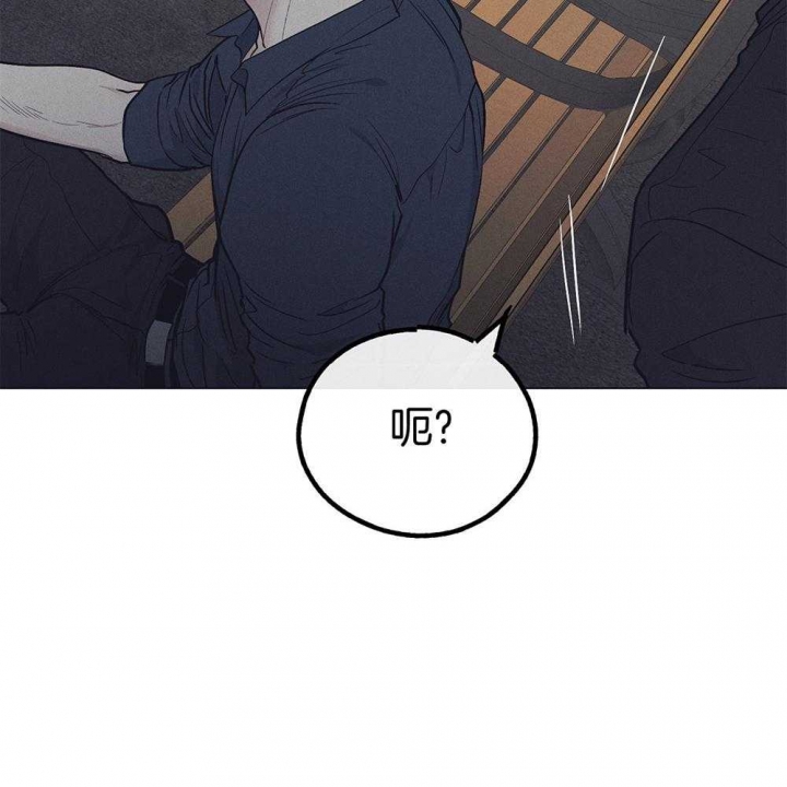 《PAY BACK【偿还】》漫画最新章节第49话免费下拉式在线观看章节第【46】张图片