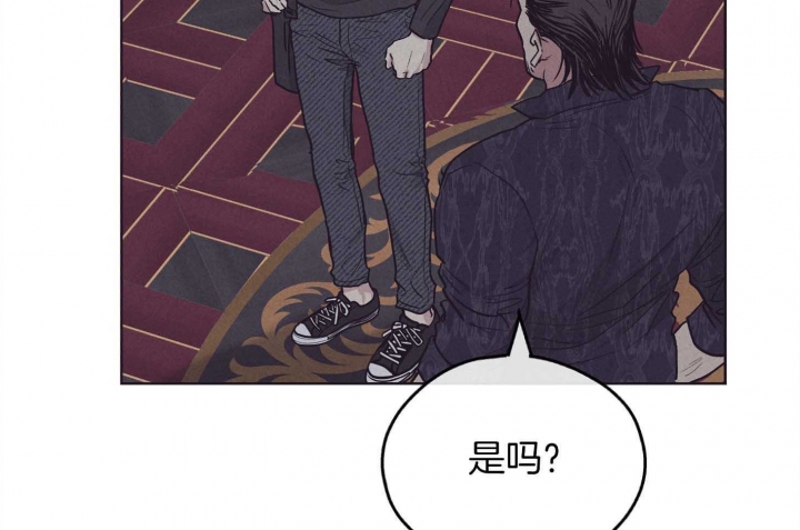 《PAY BACK【偿还】》漫画最新章节第80话免费下拉式在线观看章节第【52】张图片