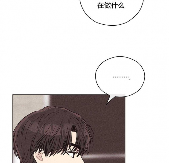 《PAY BACK【偿还】》漫画最新章节第53话免费下拉式在线观看章节第【37】张图片