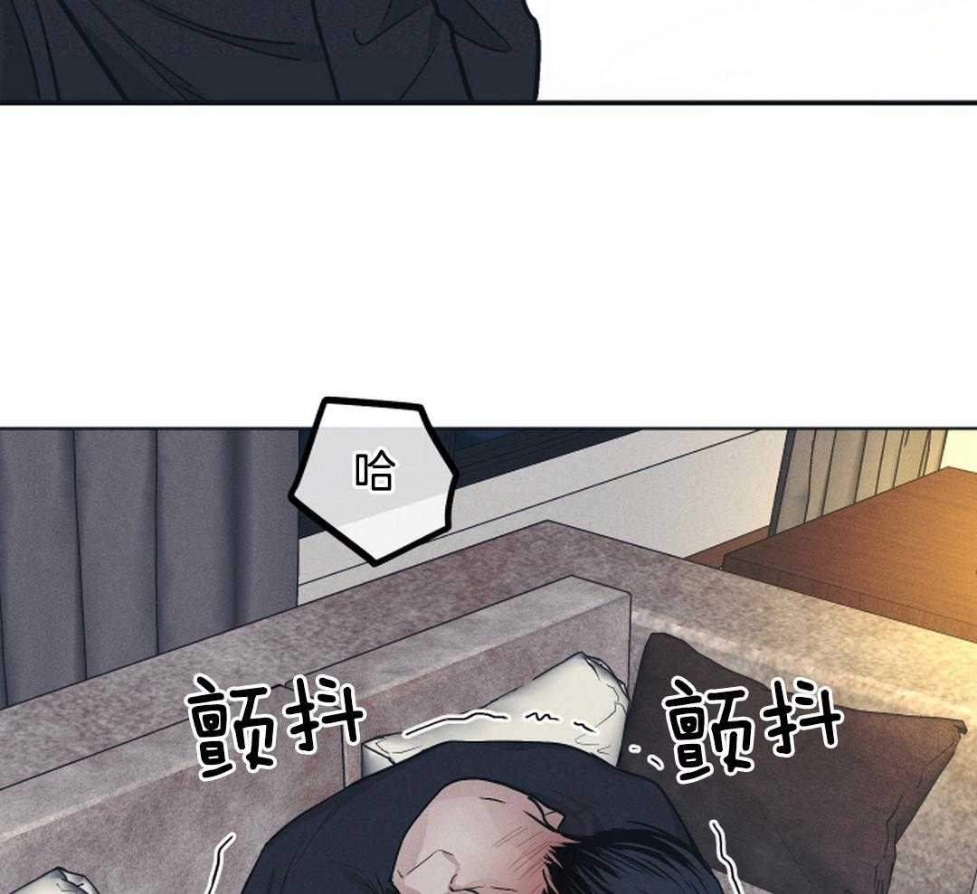 《PAY BACK【偿还】》漫画最新章节第121话免费下拉式在线观看章节第【26】张图片