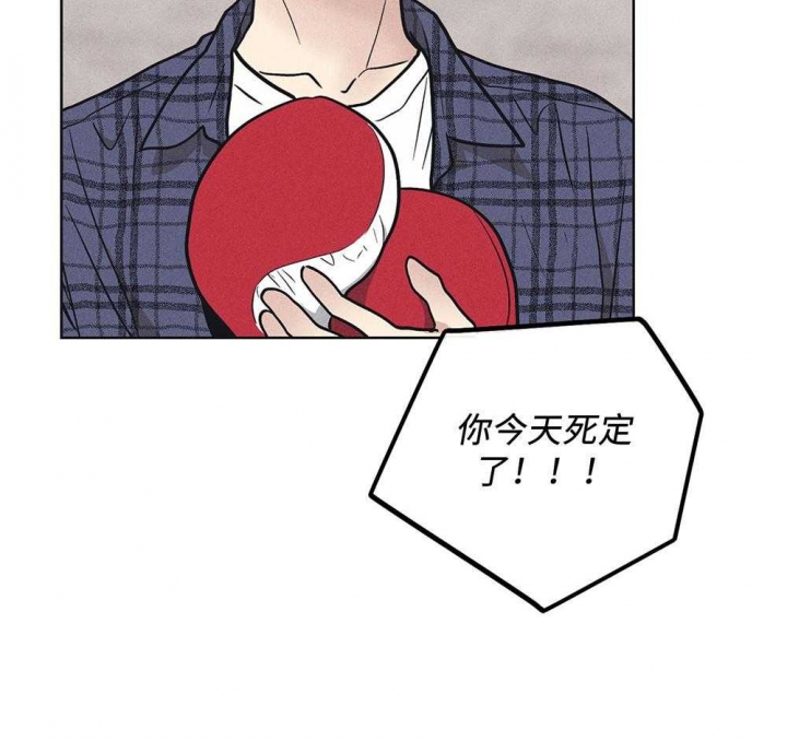 《PAY BACK【偿还】》漫画最新章节第56话免费下拉式在线观看章节第【43】张图片