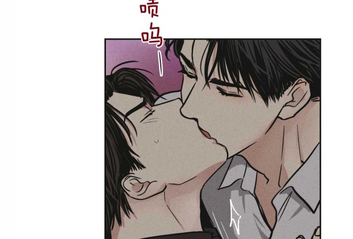 《PAY BACK【偿还】》漫画最新章节第84话免费下拉式在线观看章节第【33】张图片