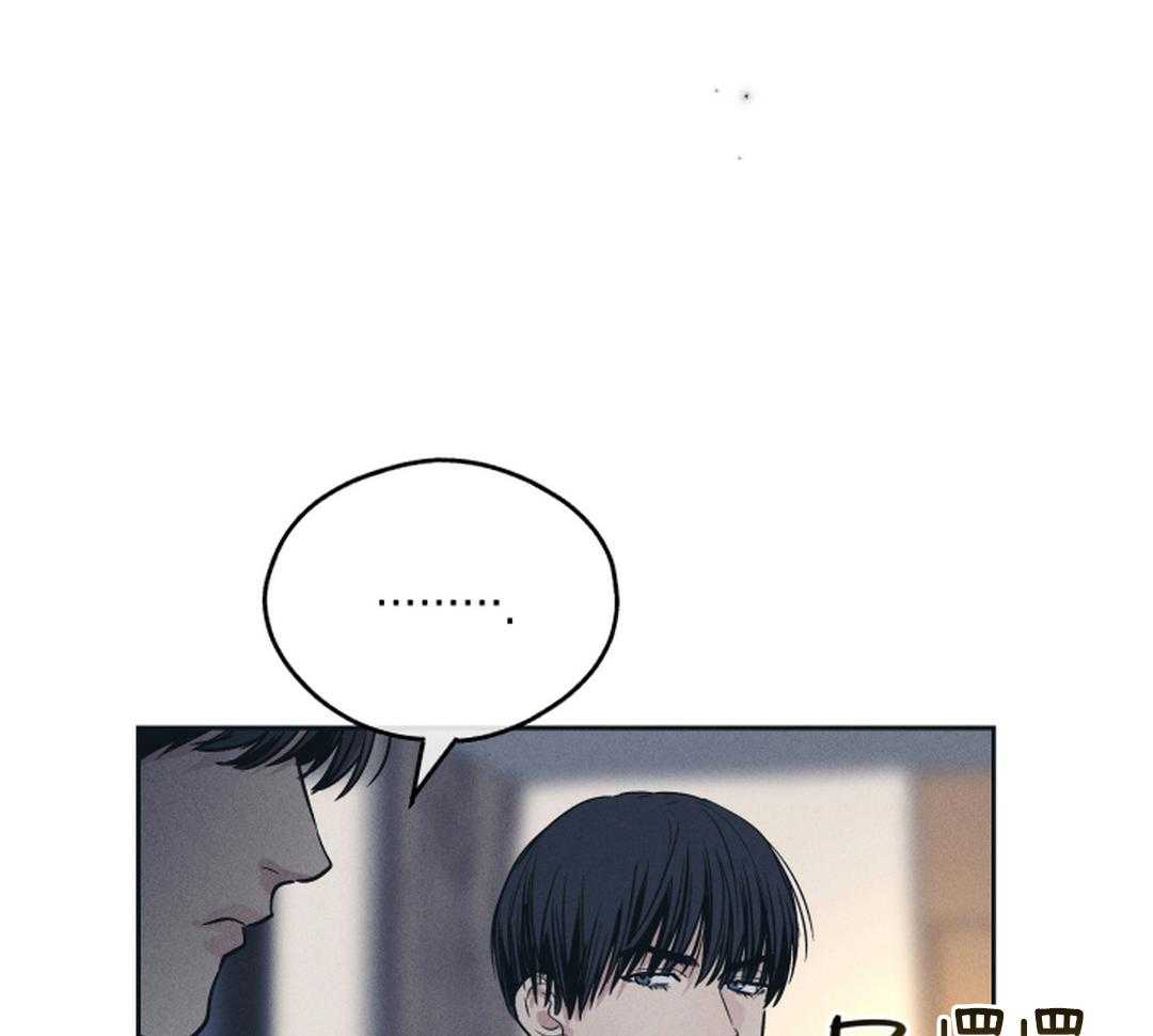 《PAY BACK【偿还】》漫画最新章节第120话免费下拉式在线观看章节第【30】张图片