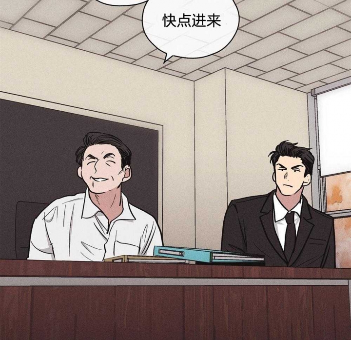 《PAY BACK【偿还】》漫画最新章节第18话免费下拉式在线观看章节第【32】张图片