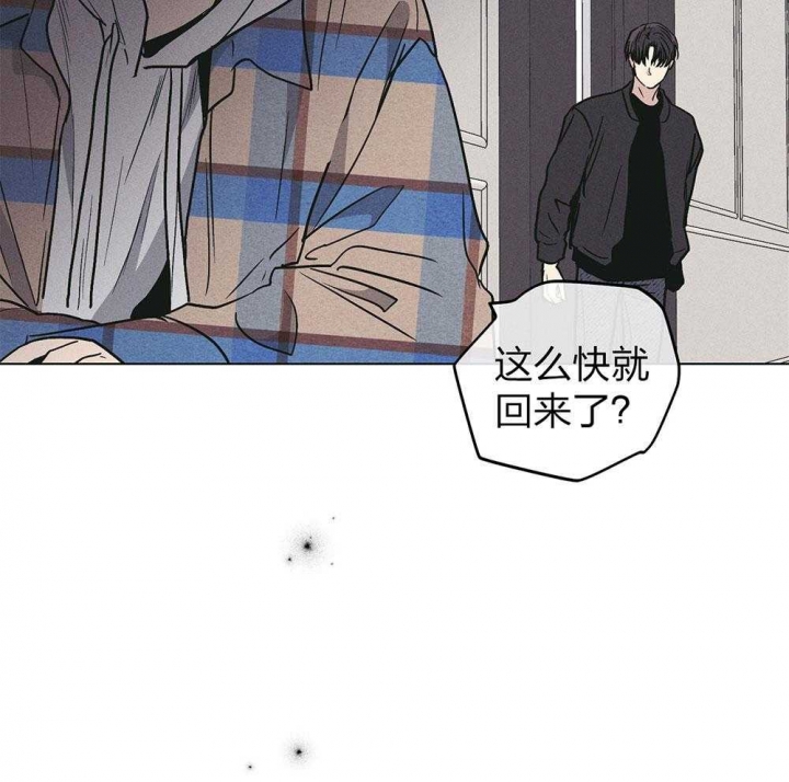 《PAY BACK【偿还】》漫画最新章节第71话免费下拉式在线观看章节第【13】张图片