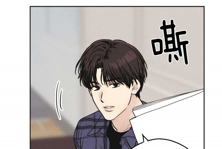 《PAY BACK【偿还】》漫画最新章节第89话免费下拉式在线观看章节第【27】张图片