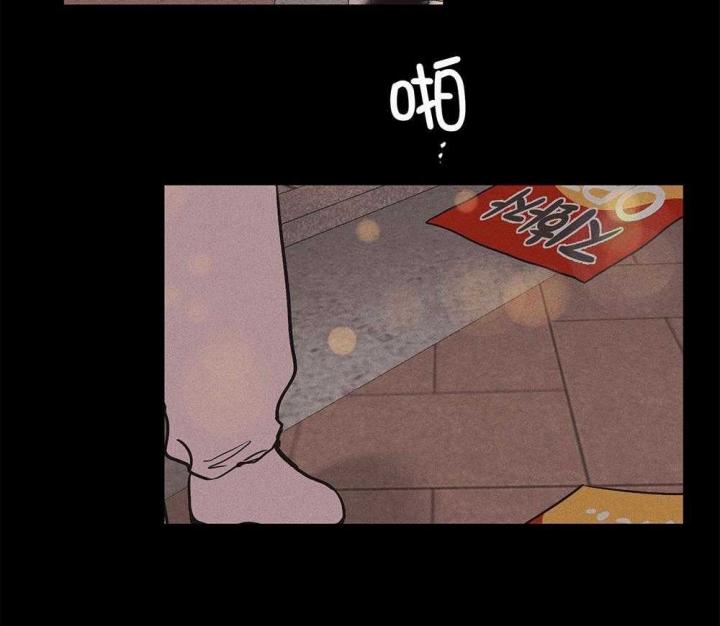 《PAY BACK【偿还】》漫画最新章节第37话免费下拉式在线观看章节第【5】张图片