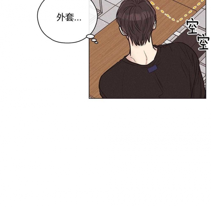 《PAY BACK【偿还】》漫画最新章节第53话免费下拉式在线观看章节第【26】张图片