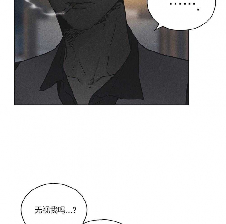 《PAY BACK【偿还】》漫画最新章节第9话免费下拉式在线观看章节第【13】张图片