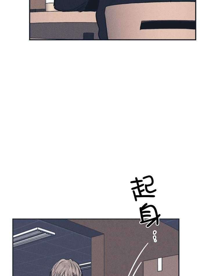 《PAY BACK【偿还】》漫画最新章节第130话免费下拉式在线观看章节第【46】张图片