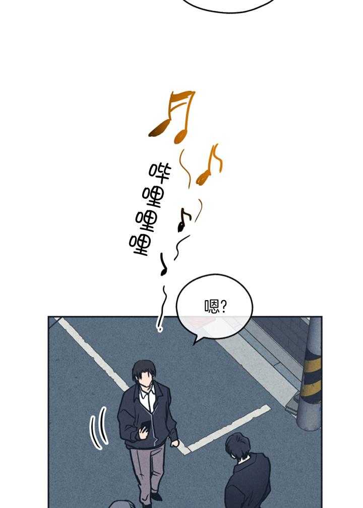 《PAY BACK【偿还】》漫画最新章节第129话免费下拉式在线观看章节第【18】张图片