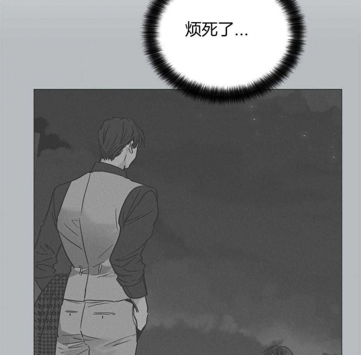 《PAY BACK【偿还】》漫画最新章节第34话免费下拉式在线观看章节第【25】张图片