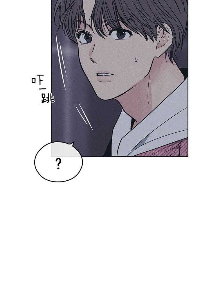 《PAY BACK【偿还】》漫画最新章节第91话免费下拉式在线观看章节第【28】张图片