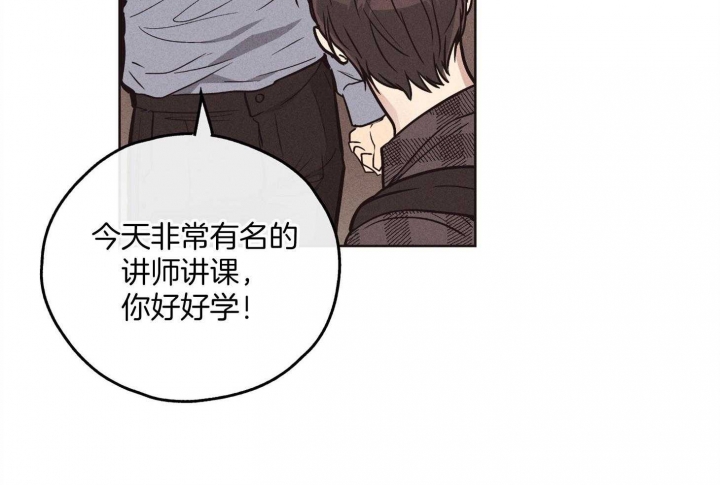 《PAY BACK【偿还】》漫画最新章节第52话免费下拉式在线观看章节第【54】张图片