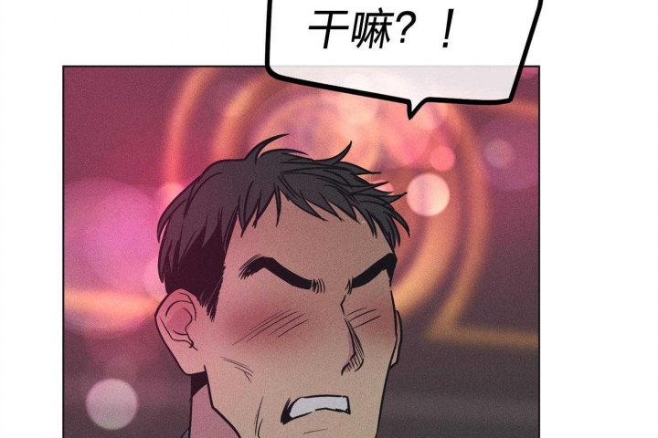 《PAY BACK【偿还】》漫画最新章节第61话免费下拉式在线观看章节第【9】张图片