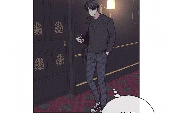 《PAY BACK【偿还】》漫画最新章节第81话免费下拉式在线观看章节第【61】张图片