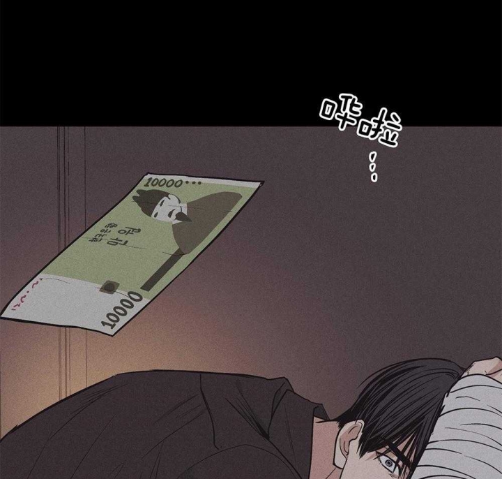 《PAY BACK【偿还】》漫画最新章节第39话免费下拉式在线观看章节第【52】张图片