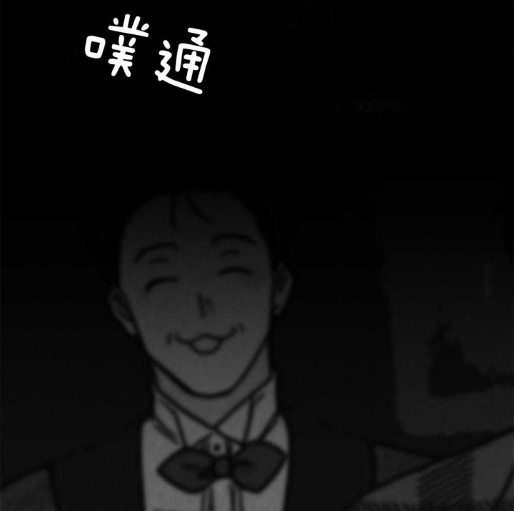 《PAY BACK【偿还】》漫画最新章节第68话免费下拉式在线观看章节第【33】张图片