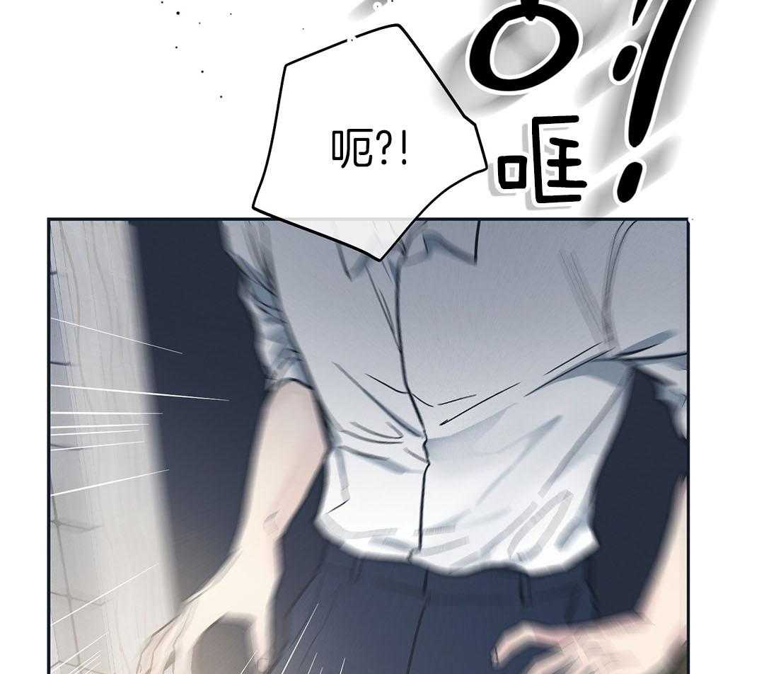 《PAY BACK【偿还】》漫画最新章节第126话免费下拉式在线观看章节第【10】张图片