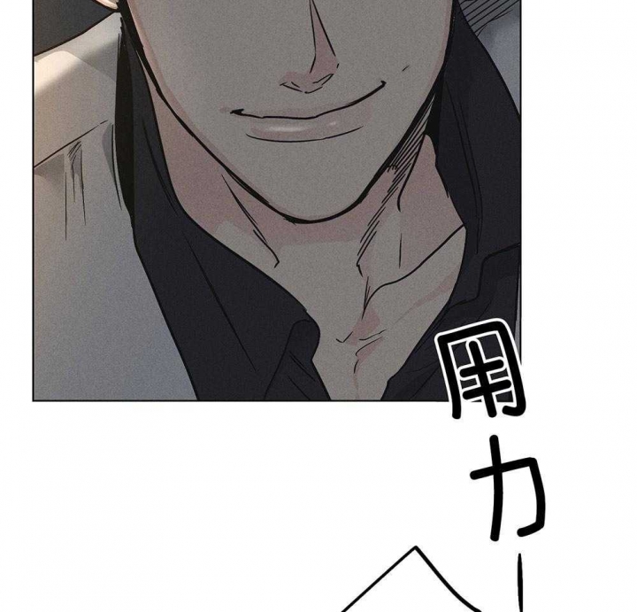 《PAY BACK【偿还】》漫画最新章节第12话免费下拉式在线观看章节第【28】张图片