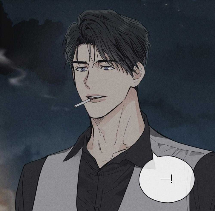 《PAY BACK【偿还】》漫画最新章节第14话免费下拉式在线观看章节第【13】张图片