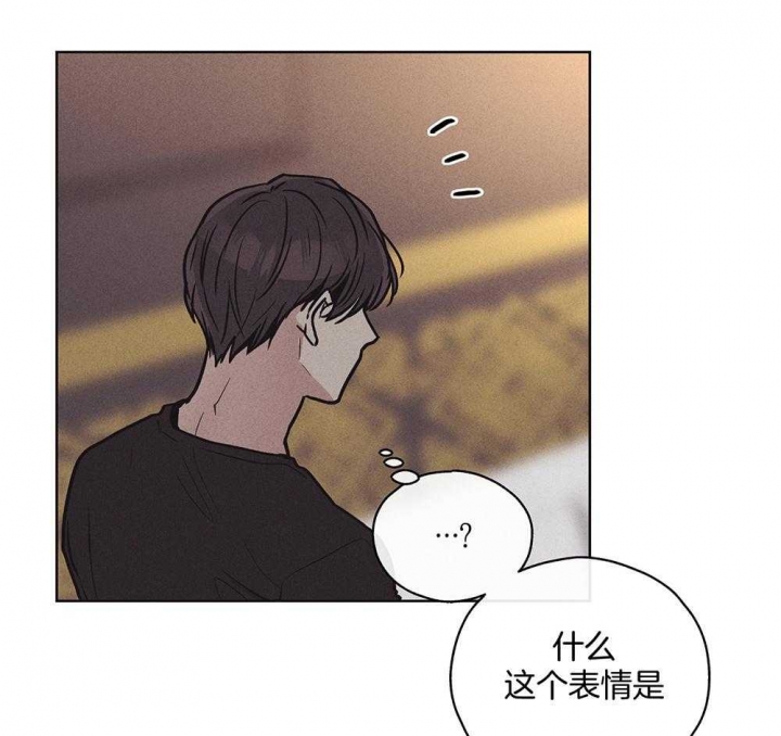 《PAY BACK【偿还】》漫画最新章节第47话免费下拉式在线观看章节第【10】张图片