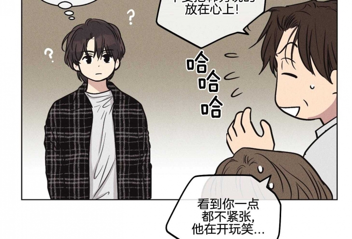 《PAY BACK【偿还】》漫画最新章节第18话免费下拉式在线观看章节第【12】张图片