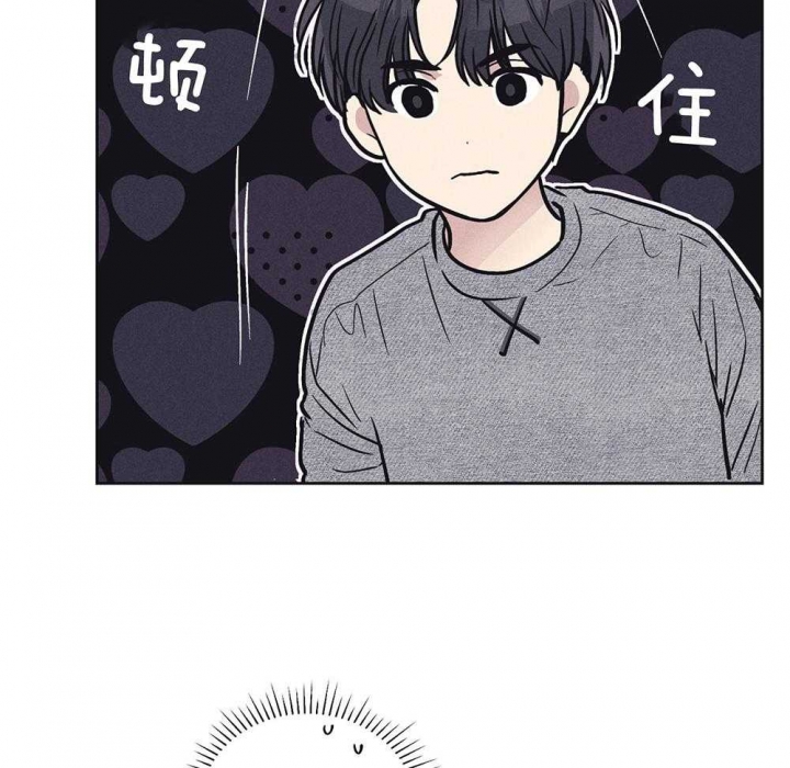 《PAY BACK【偿还】》漫画最新章节第42话免费下拉式在线观看章节第【16】张图片