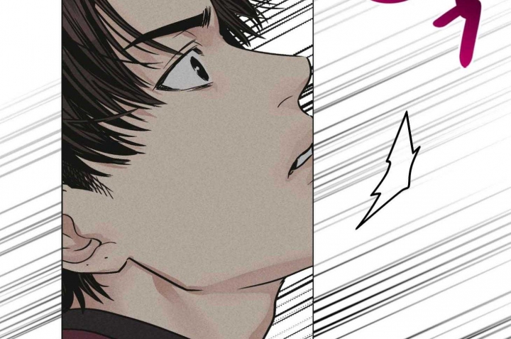 《PAY BACK【偿还】》漫画最新章节第84话免费下拉式在线观看章节第【15】张图片