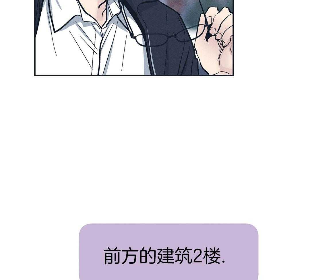 《PAY BACK【偿还】》漫画最新章节第125话免费下拉式在线观看章节第【38】张图片