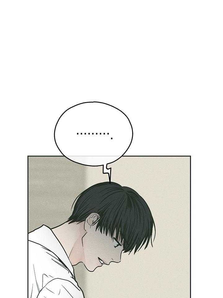 《PAY BACK【偿还】》漫画最新章节第102话免费下拉式在线观看章节第【5】张图片