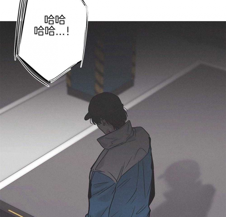 《PAY BACK【偿还】》漫画最新章节第3话免费下拉式在线观看章节第【50】张图片