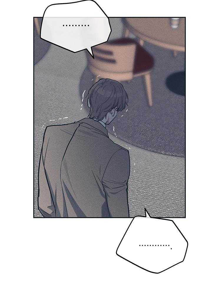 《PAY BACK【偿还】》漫画最新章节第131话免费下拉式在线观看章节第【18】张图片