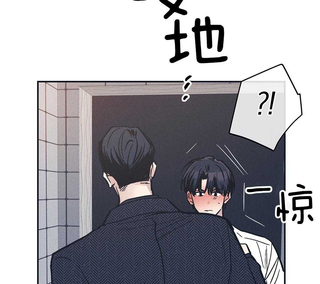 《PAY BACK【偿还】》漫画最新章节第127话免费下拉式在线观看章节第【6】张图片