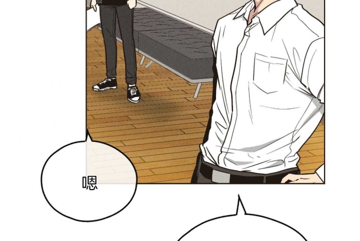 《PAY BACK【偿还】》漫画最新章节第79话免费下拉式在线观看章节第【39】张图片