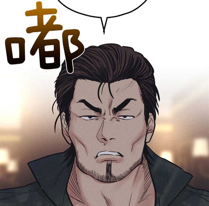 《PAY BACK【偿还】》漫画最新章节第67话免费下拉式在线观看章节第【27】张图片