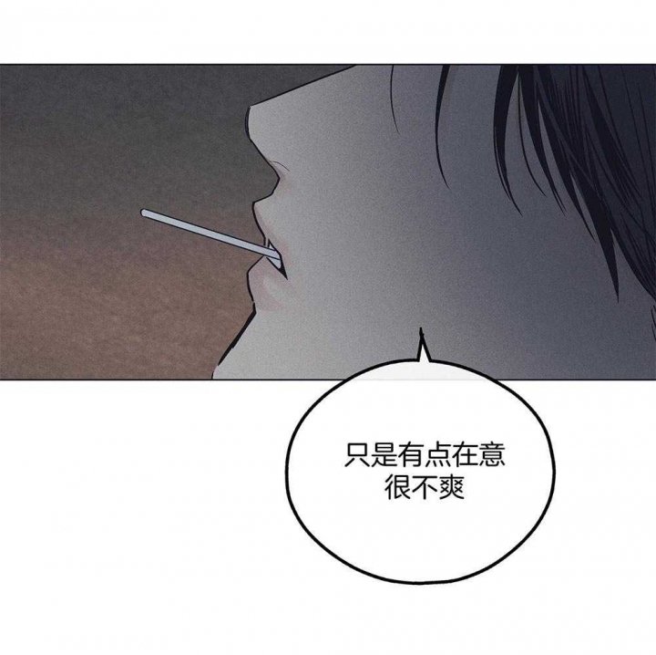 《PAY BACK【偿还】》漫画最新章节第51话免费下拉式在线观看章节第【26】张图片