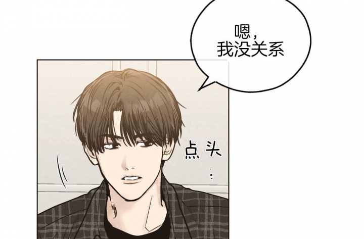 《PAY BACK【偿还】》漫画最新章节第79话免费下拉式在线观看章节第【22】张图片