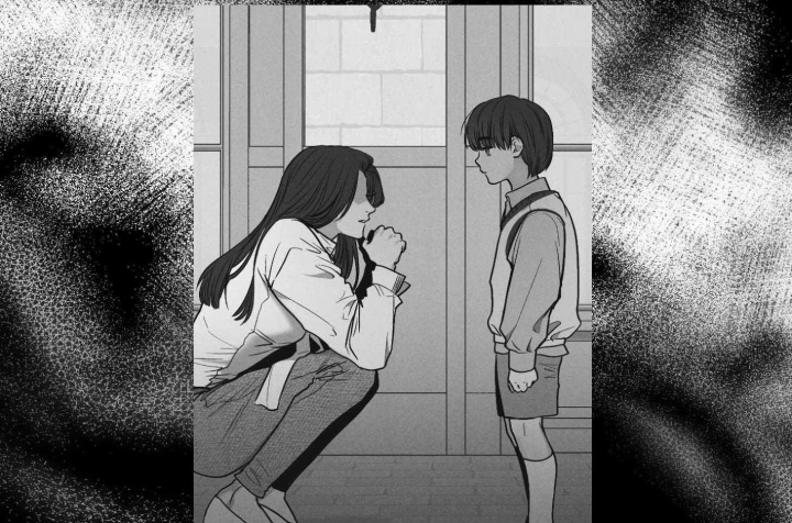 《PAY BACK【偿还】》漫画最新章节第81话免费下拉式在线观看章节第【49】张图片