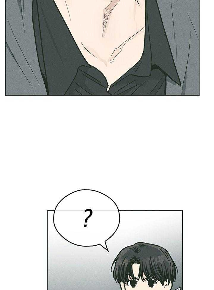 《PAY BACK【偿还】》漫画最新章节第106话免费下拉式在线观看章节第【26】张图片