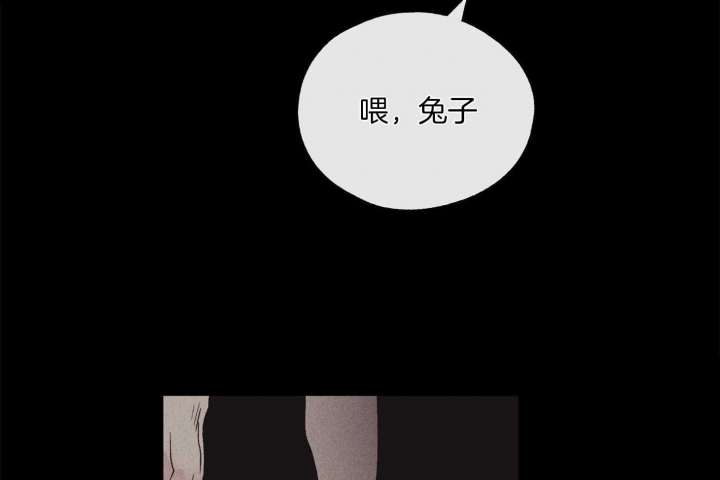 《PAY BACK【偿还】》漫画最新章节第39话免费下拉式在线观看章节第【19】张图片