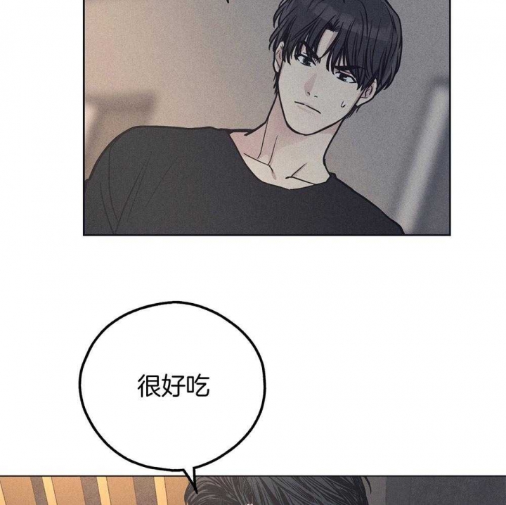 《PAY BACK【偿还】》漫画最新章节第50话免费下拉式在线观看章节第【5】张图片