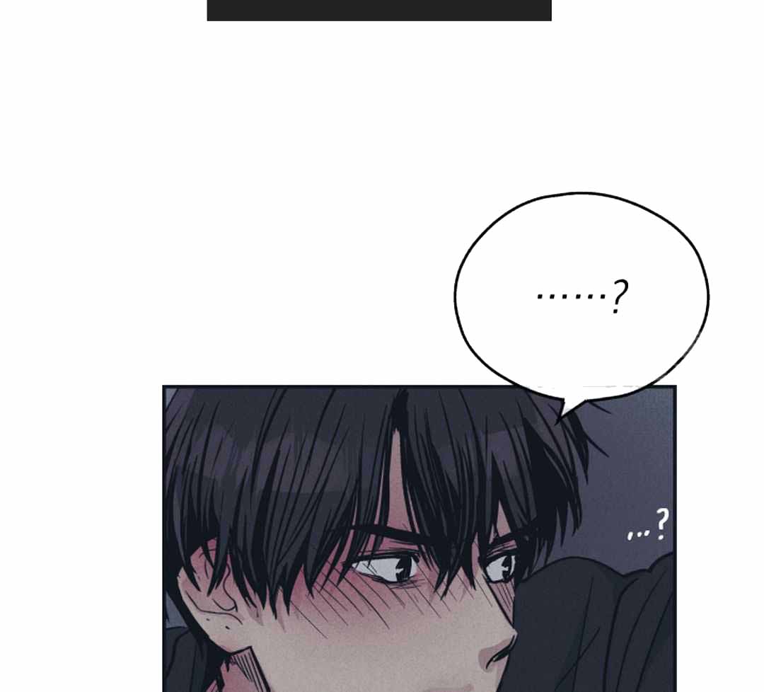 《PAY BACK【偿还】》漫画最新章节第118话免费下拉式在线观看章节第【16】张图片