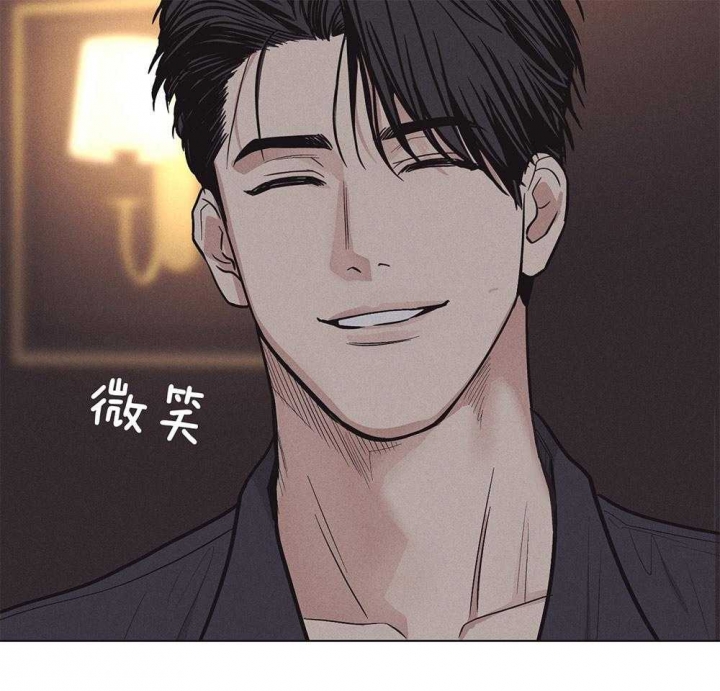 《PAY BACK【偿还】》漫画最新章节第47话免费下拉式在线观看章节第【37】张图片